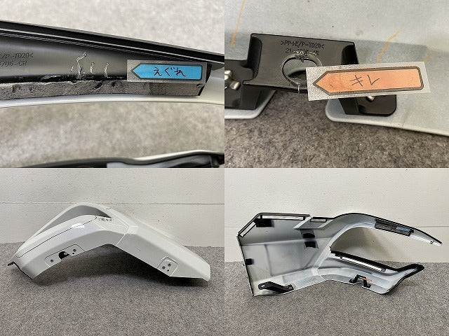 カローラ クロス ZSG10/MXGA10/ZVG11/ZVG15/ZVG13/ZVG16 純正 右 リア スパッツ MODELLISTA/モデリスタ 76087-ZG100/MSD43-16001(147990)