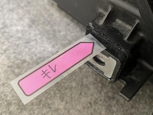 クラウン 210系/ARS210/GRS210/GRS211/GRS214/AWS210/AWS211 純正 右 ヘッドライト LED レベライザー 刻印W 30-443 81110-30M01(147993)