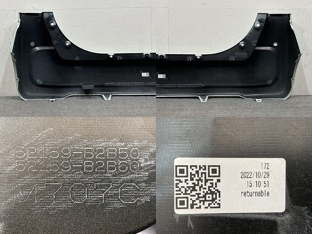 タント LA650S/LA660S 純正 リア バンパー 52159-B2B50/52159-B2B60 アイスグリーン G62 ダイハツ(147995)