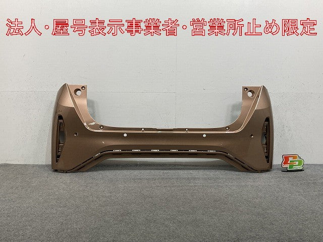 サクラ/SAKURA B6AW 純正 リア バンパー 85022 7PA-0 暁-アカツキ-サンライズカッパー/ブラック 2トーン XJD 日産(147996)
