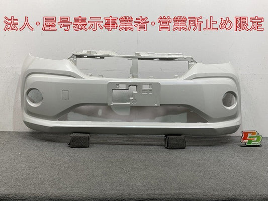 パッソ/ブーン M700A/M710A/M700S/M710S 純正 フロント バンパー 52119-B1230 パールホワイトIII W24 トヨタ(148001)