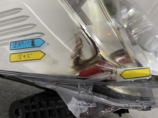 N-WGN/NWGN/Nワゴン JH1/JH2 純正 後期 右 ヘッドライト/ランプ レベライザーLED 刻印N2 STANLEY W1343 ホンダ(148003)