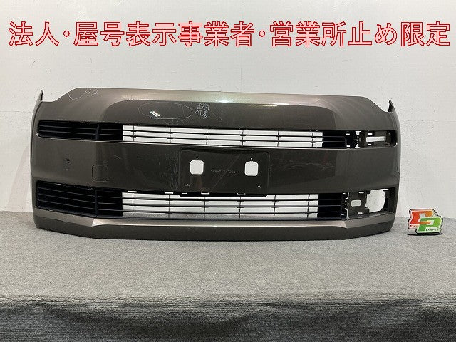 スペイド 140系/NSP140/NCP141/NCP145/NSP141 純正 フロント バンパー 52119-52810/B10/D00 ブロンズマイカメタリック 4T3 トヨタ(148006)