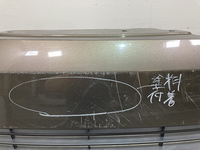 スペイド 140系/NSP140/NCP141/NCP145/NSP141 純正 フロント バンパー 52119-52810/B10/D00 ブロンズマイカメタリック 4T3 トヨタ(148006)