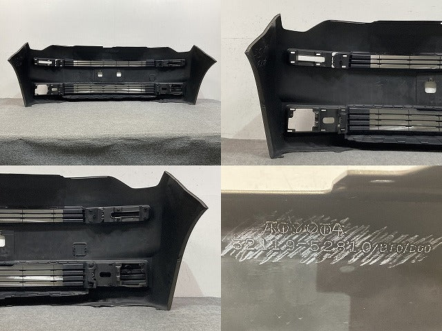 スペイド 140系/NSP140/NCP141/NCP145/NSP141 純正 フロント バンパー 52119-52810/B10/D00 ブロンズマイカメタリック 4T3 トヨタ(148006)