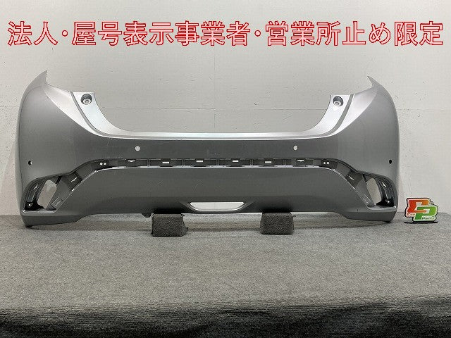 アクア/AQUA MXPK10/MXPK11/MXPK15/MXPK16 純正 リア バンパー 52159-52C20/30/40 シルバー メタリック トヨタ(148010)