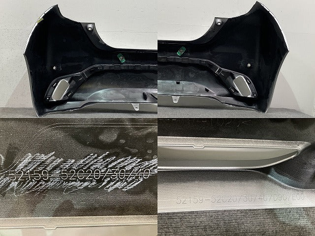 アクア/AQUA MXPK10/MXPK11/MXPK15/MXPK16 純正 リア バンパー 52159-52C20/30/40 シルバー メタリック トヨタ(148010)