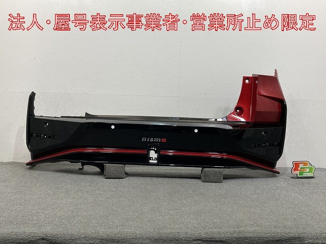 オーラ AURA/ノート NOTE FE13/FSNE13/E13/SNE13 純正 リア バンパー ニスモ NISMO 85022 6XS0H ガーネットレッド NBF 日産(148012)