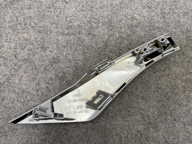 新車取り外し!ハリアー 80系/MXUA80/MXUA85/AXUH80/AXUH85 PHEV/AXUP85 純正 左 フロント グリル ガーニッシュ 53128-48040/130(148016)