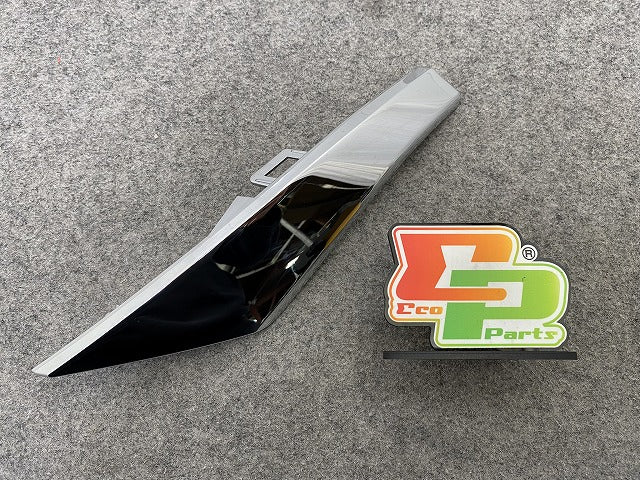 新車取り外し!ハリアー 80系/MXUA80/MXUA85/AXUH80/AXUH85 PHEV/AXUP85 純正 右 フロント グリル メッキ モール 53127-48040/130(148017)
