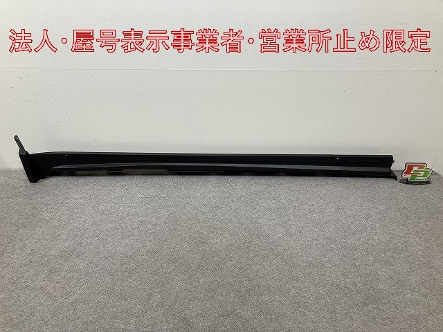 ハリアー 80系/MXUA80/MXUA85/AXUH80/AXUH85 PHEV/AXUP85 純正 右 サイドステップ/サイドスカート 75850-48060 75850-48080-C0(148022)