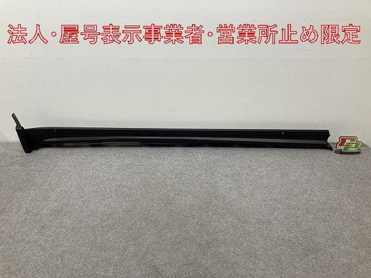 ハリアー 80系/MXUA80/MXUA85/AXUH80/AXUH85 PHEV/AXUP85 純正 右 サイドステップ/サイドスカート 75850-48060 75850-48080-C0(148022)
