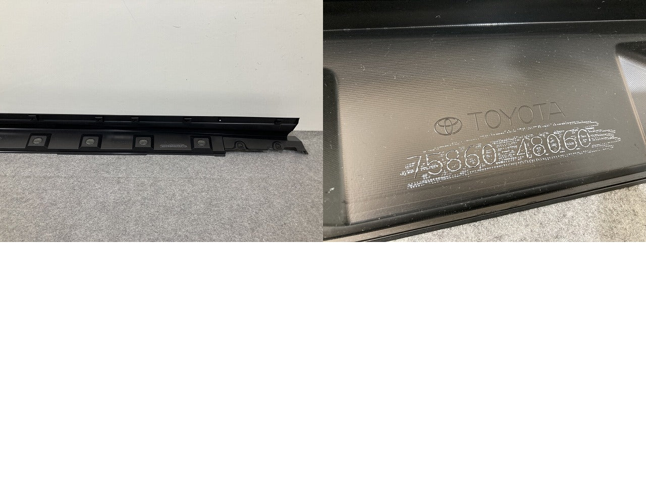 ハリアー 80系/MXUA80/MXUA85/AXUH80/AXUH85 PHEV/AXUP85 純正 左 サイドステップ/サイドスカート 75860-48060 素地 トヨタ(148024)