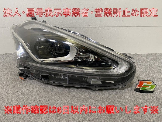 シエンタ 170系/NSP170G/NCP175G/NHP170G 純正 右 ヘッドライト/ランプ LED レベライザー 刻印2 ICHIKOH 52-289 トヨタ(148025)