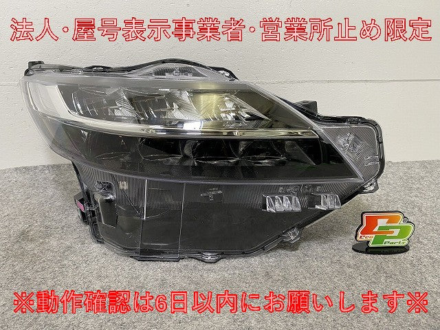ルークス ハイウェイスター B44A/B45A/B47A/B48A 純正 右 ヘッドライト/ランプ LED レベライザー 刻印Y KOITO 100-23779 日産(148026)