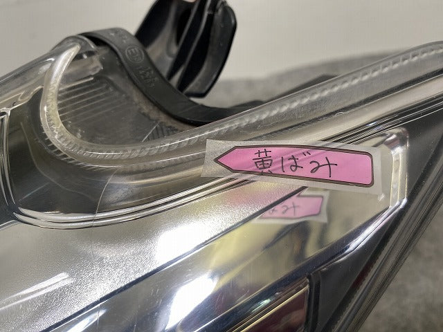 プリウスα/アルファ ZVW40W/ZVW41W 純正 後期 左 ヘッドライト/ランプ LED レベライザー 刻印A2 KOITO 47-65 トヨタ(148027)