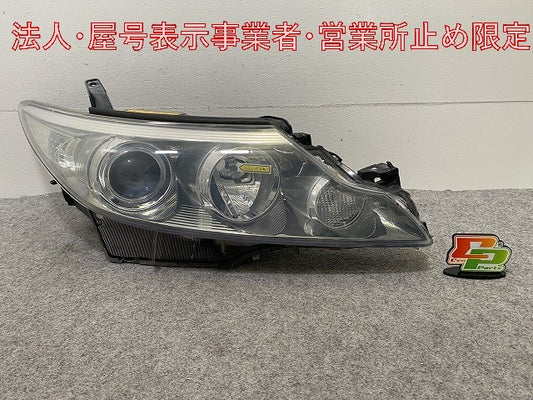 エスティマ アエラス 50系/ACR50W/ACR55W/GSR50W/GSR55W 純正 中期 右 ヘッドライト  レベライザーキセノン HID 刻印70 28-217(148028)