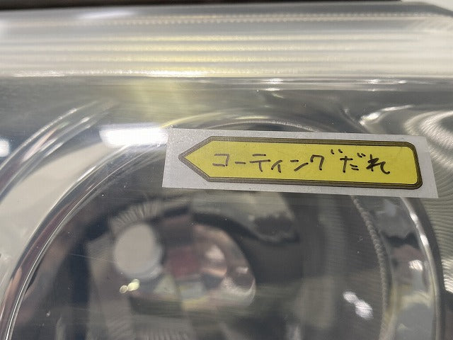 エスティマ アエラス 50系/ACR50W/ACR55W/GSR50W/GSR55W 純正 中期 右 ヘッドライト  レベライザーキセノン HID 刻印70 28-217(148028)