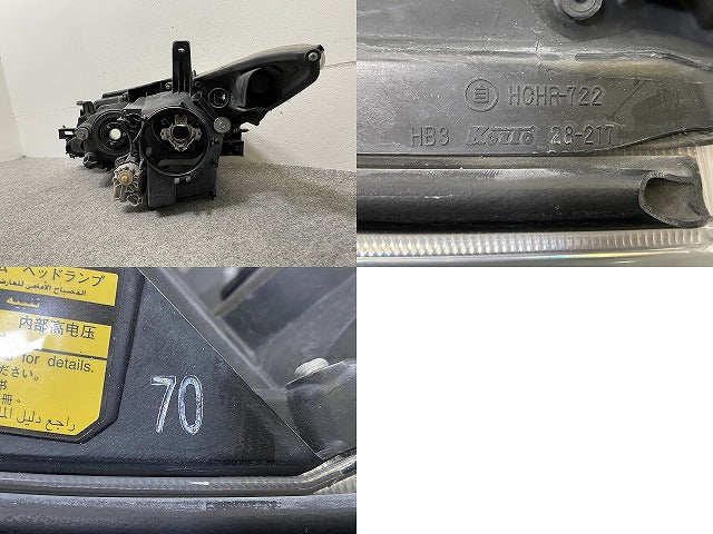 エスティマ アエラス 50系/ACR50W/ACR55W/GSR50W/GSR55W 純正 中期 右 ヘッドライト  レベライザーキセノン HID 刻印70 28-217(148028)