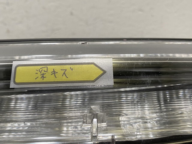 ヤリスクロス MXPB10/MXPB15 ハイブリッド/MXPJ10/MXPJ15 純正 左 フォグランプ/フォグライト LED KOITO 52-328 トヨタ(148029)