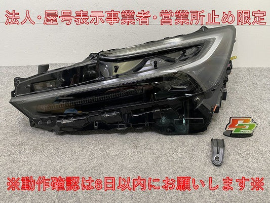 ジャンク!プリウス 60系/ZVW60/ZVW65/MXWH60/MXWH65/MXWH61 純正 左 ヘッドライト LED 刻印X 47-123 81106-47A90 トヨタ(148030)