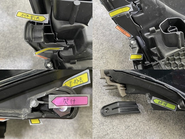 ジャンク!プリウス 60系/ZVW60/ZVW65/MXWH60/MXWH65/MXWH61 純正 左 ヘッドライト LED 刻印X 47-123 81106-47A90 トヨタ(148030)