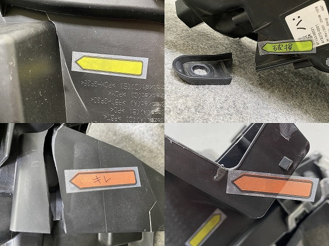 ジャンク!アルファード 30系/AGH30W/AGH35W/GGH30W/GGH35W/AYH30W 純正 後期 左 ヘッドライト/ランプ LED 58-91 81185-V2230(148031)