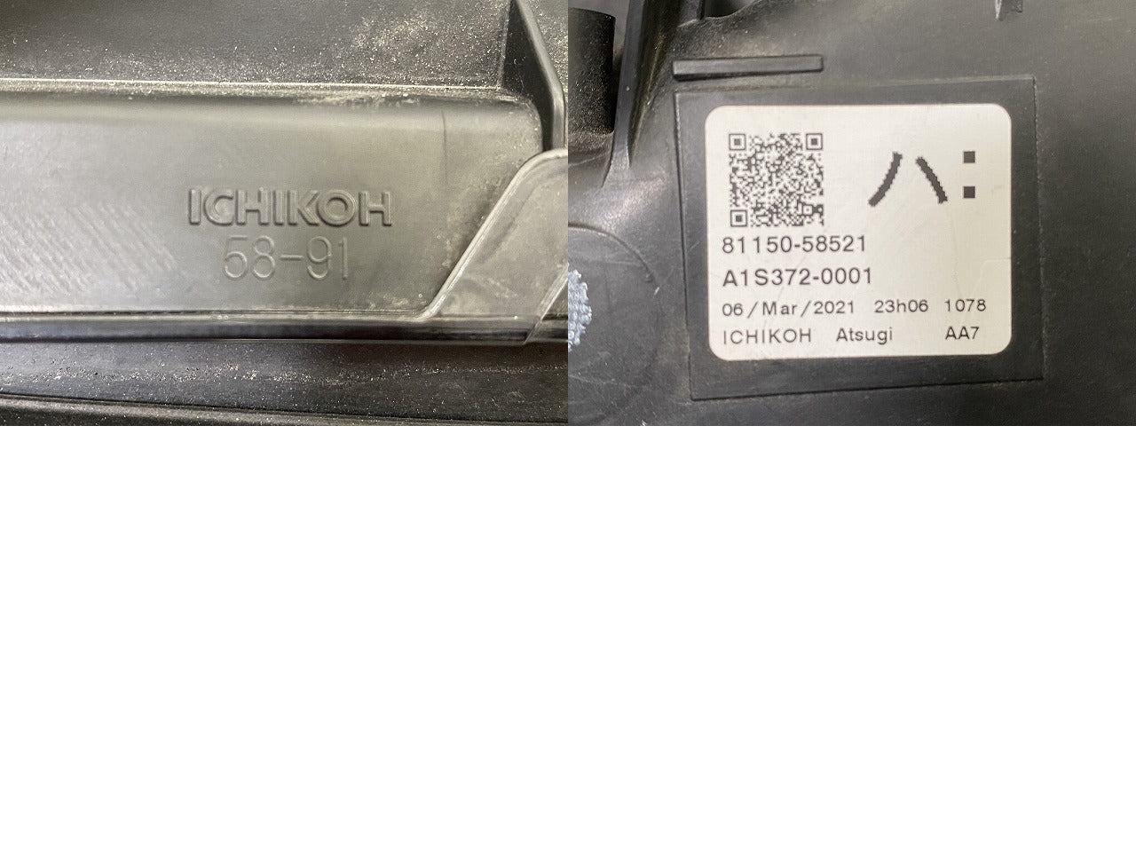 ジャンク!アルファード 30系/AGH30W/AGH35W/GGH30W/GGH35W/AYH30W 純正 後期 左 ヘッドライト/ランプ LED 58-91 81185-V2230(148031)