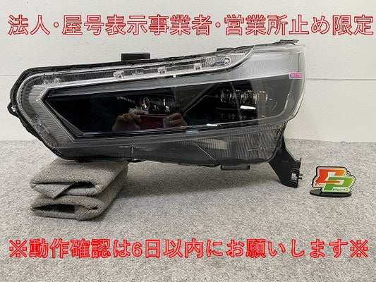 WR-V/WRV DG5 純正 左 ヘッドライト/ランプ LED IJLSR 100-8F08E 33150-31X-K02 ホンダ(148032)