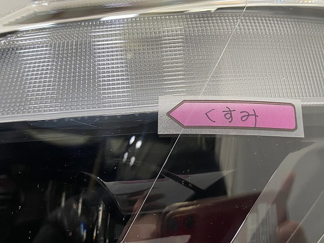 WR-V/WRV DG5 純正 左 ヘッドライト/ランプ LED IJLSR 100-8F08E 33150-31X-K02 ホンダ(148032)