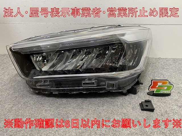 ライズ/ロッキー A200S/A210S/A200A/A210A/A202A 純正 左 ヘッドライト/ランプ LED レベライザー ICHIKOH 1991 81110-B1710 トヨタ(148033)