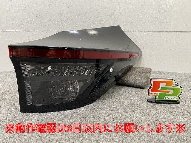 ヤリスクロス MXPB10/MXPB15/MXPJ10/MXPJ15 純正 右 テールランプ/ライト LED 刻印V3 ICHIKOH 52-330 81551-52E60 トヨタ(148036)