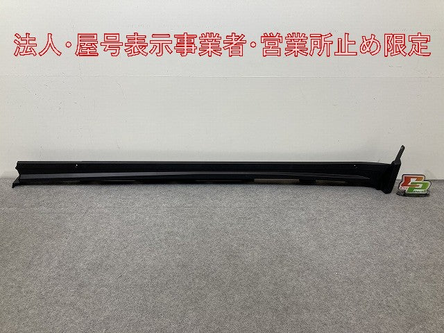 ハリアー 80系/MXUA80/MXUA85/AXUH80/AXUH85 PHEV/AXUP85 純正 左 サイドステップ/サイドスカート 75860-48060 素地 トヨタ(148037)