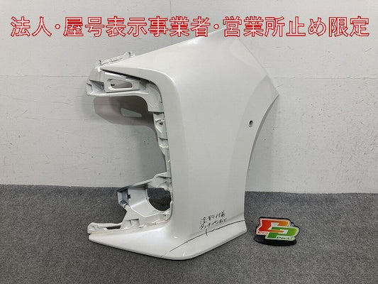 ノア NOAH 90系/MZRA90W/MZRA95W/ZWR90W/ZWR95W 純正 左 フロント コーナーパネル/コーナーカバー 52113-V1040/50 070 トヨタ(148042)