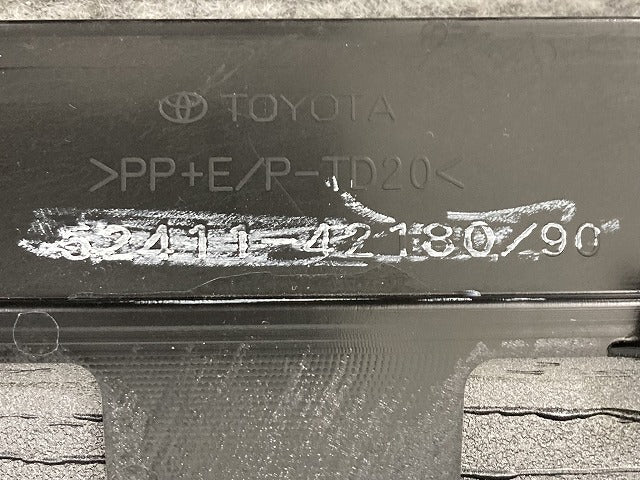 新車取り外し!RAV4 ラブ4 60系/AXAN64 純正 前 フロント スポイラー 52411-42180/90 MSD41-42010-A1 素地 トヨタ(148047)
