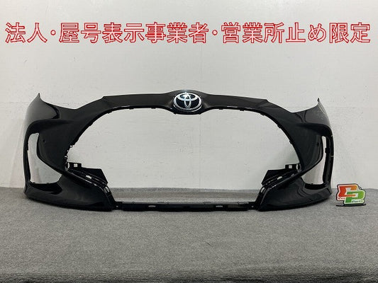 ヤリス KSP210/MXPA10/MXPA15/MXPH10/MXPH15 MXPH14/MXPH17 純正 フロント バンパー 52119-52E70/E80/E90 ブラック 202 トヨタ(148048)
