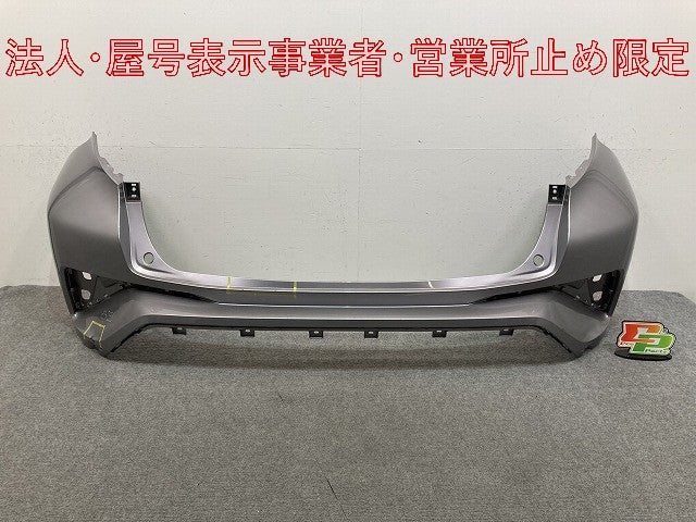 C-HR/CHR ZYX10/ZYX11/NGX50/NGX10 純正 リア バンパー 52159-10300 メタルストリームメタリック 1K0 トヨタ(148050)