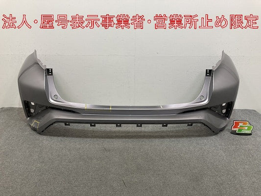 C-HR/CHR ZYX10/ZYX11/NGX50/NGX10 純正 リア バンパー 52159-10300 メタルストリームメタリック 1K0 トヨタ(148050)