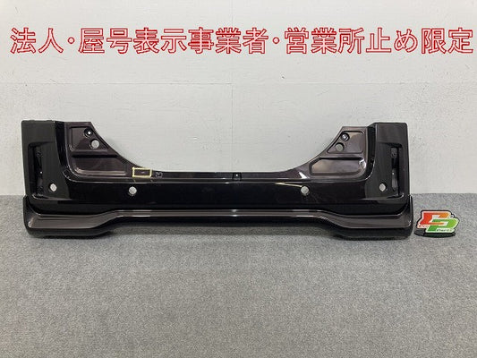 スペーシア カスタム MK54S/MK94S リア バンパー 71811-53U5 アーバンブラウンパールメタリック ZSF スズキ(148053)
