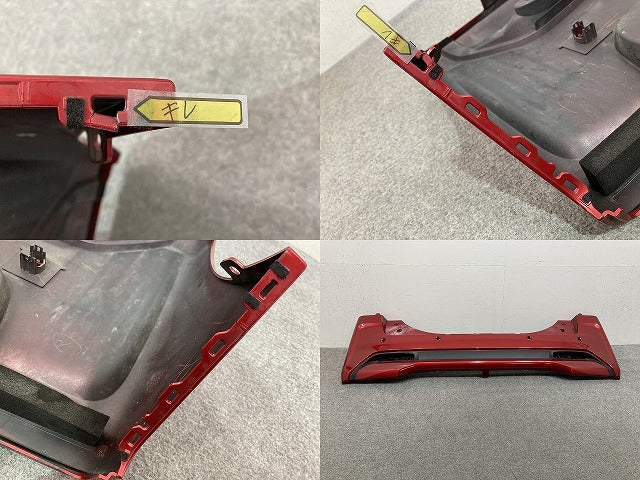 ルークス ハイウェイスター B44A/B45A/B47A/B48A 純正 リア バンパー 85022 7NA-0 スパークリングレッドメタリック NBR 日産(148058)