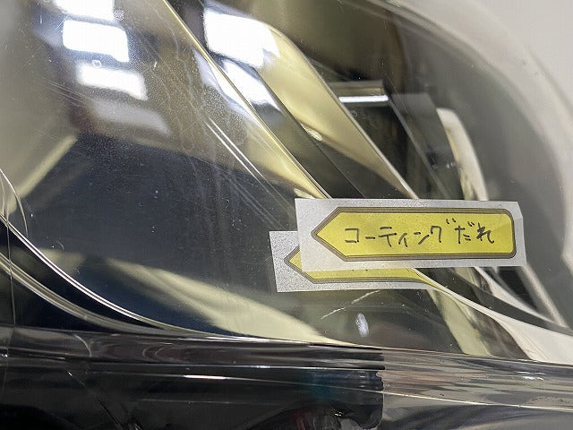 デイズ ルークス/eKスペース B21A/B11A 純正 後期 右 ヘッドライト/ランプ レベライザーLED KOITO 100-67111 日産(148062)