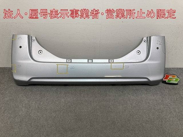 タント LA600S/LA610S 純正 リア バンパー 52159-B2730/B2A40 ブライトシルバーメタリック S28 ダイハツ(148063)