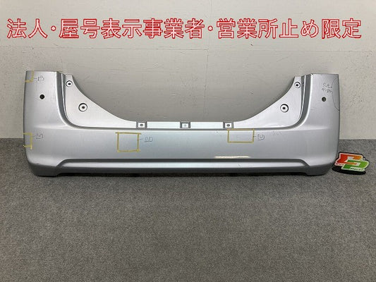 タント LA600S/LA610S 純正 リア バンパー 52159-B2730/B2A40 ブライトシルバーメタリック S28 ダイハツ(148063)