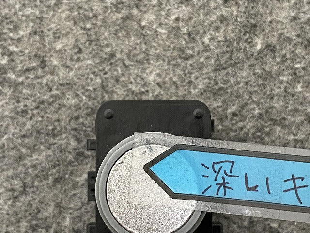 ヤリスクロス MXPB10/MXPB15 ハイブリッド/MXPJ10/MXPJ15 純正  クリアランスソナー 89341-K0060 89341-K0060-B5 トヨタ(148064)