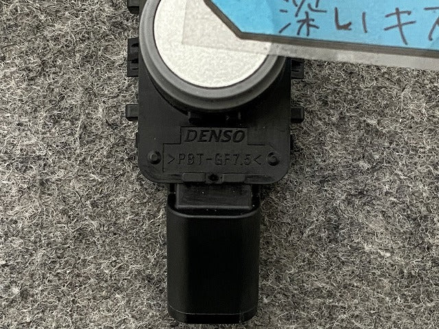 ヤリスクロス MXPB10/MXPB15 ハイブリッド/MXPJ10/MXPJ15 純正  クリアランスソナー 89341-K0060 89341-K0060-B5 トヨタ(148064)