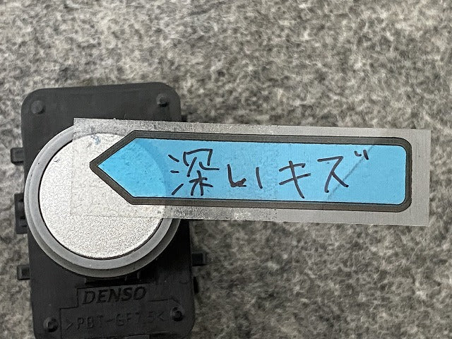 ヤリスクロス MXPB10/MXPB15 ハイブリッド/MXPJ10/MXPJ15 純正  クリアランスソナー 89341-K0060 89341-K0060-B5 トヨタ(148064)