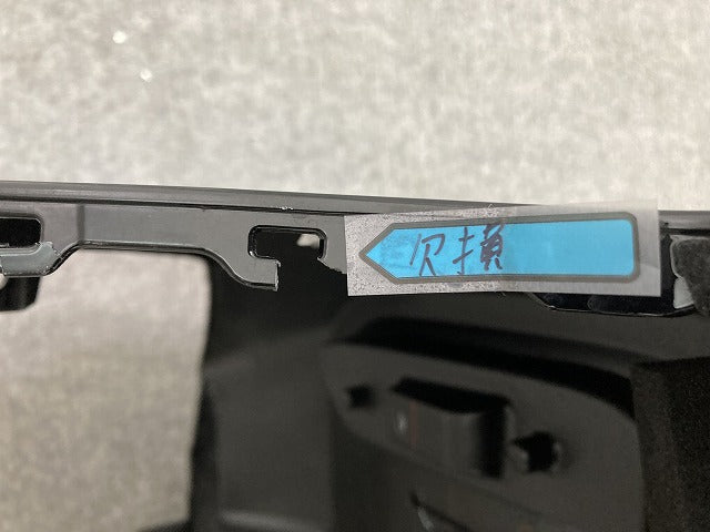 デリカミニ B34A/B35A/B37A/B38A 純正 リア バンパー 85022 7NL-0 ブラック メタリック 三菱(148065)