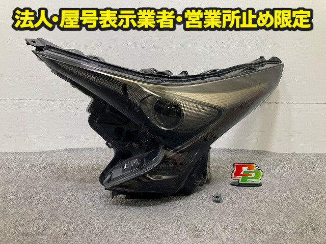 プリウス 50系/ZVW50/ZVW51/ZVW55 純正 前期 左 ヘッドライト/ランプ LED 刻印C3 KOITO 47-75 トヨタ(148066)