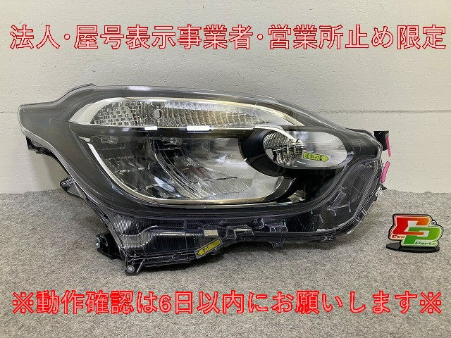 ジャンク!シエンタ MXPC10G ハイブリッド/MXPL10G/MXPL15G 純正 右 ヘッドライト/ランプ レベライザーLED 刻印S4 KOITO 52-339 トヨタ