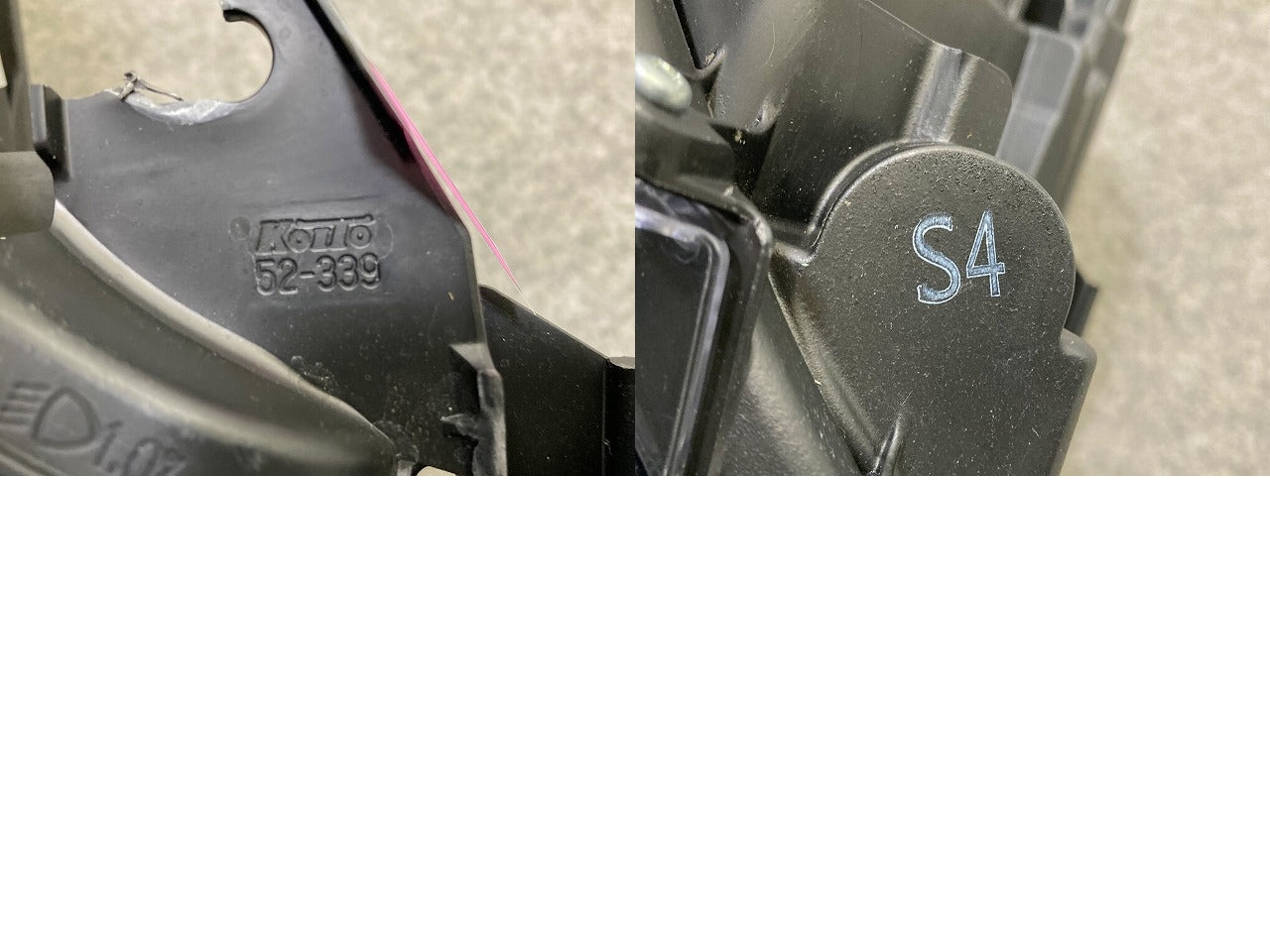 ジャンク!シエンタ MXPC10G ハイブリッド/MXPL10G/MXPL15G 純正 右 ヘッドライト/ランプ レベライザーLED 刻印S4 KOITO 52-339 トヨタ